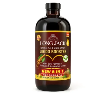 LONG JACK