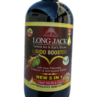 LONG JACK